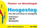 logoTAH